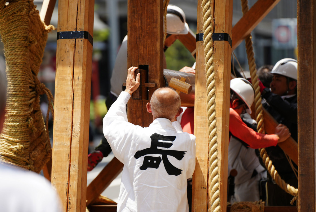長刀鉾組み立て「祇園祭」
