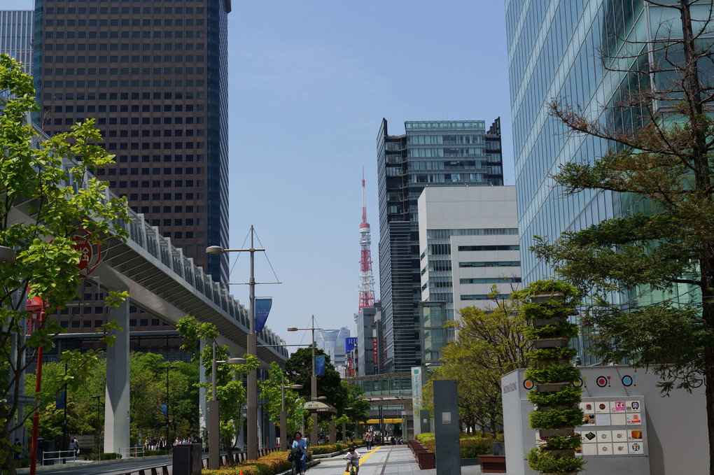 Tokyo