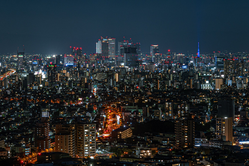 NAGOYA