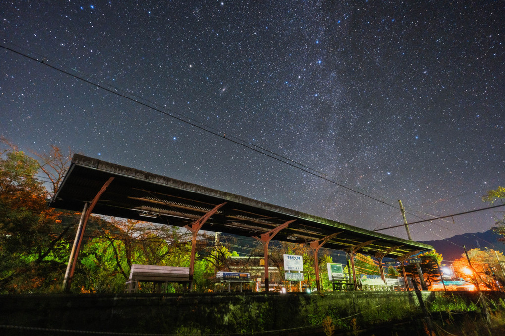 星空が見られる駅のホーム🌌