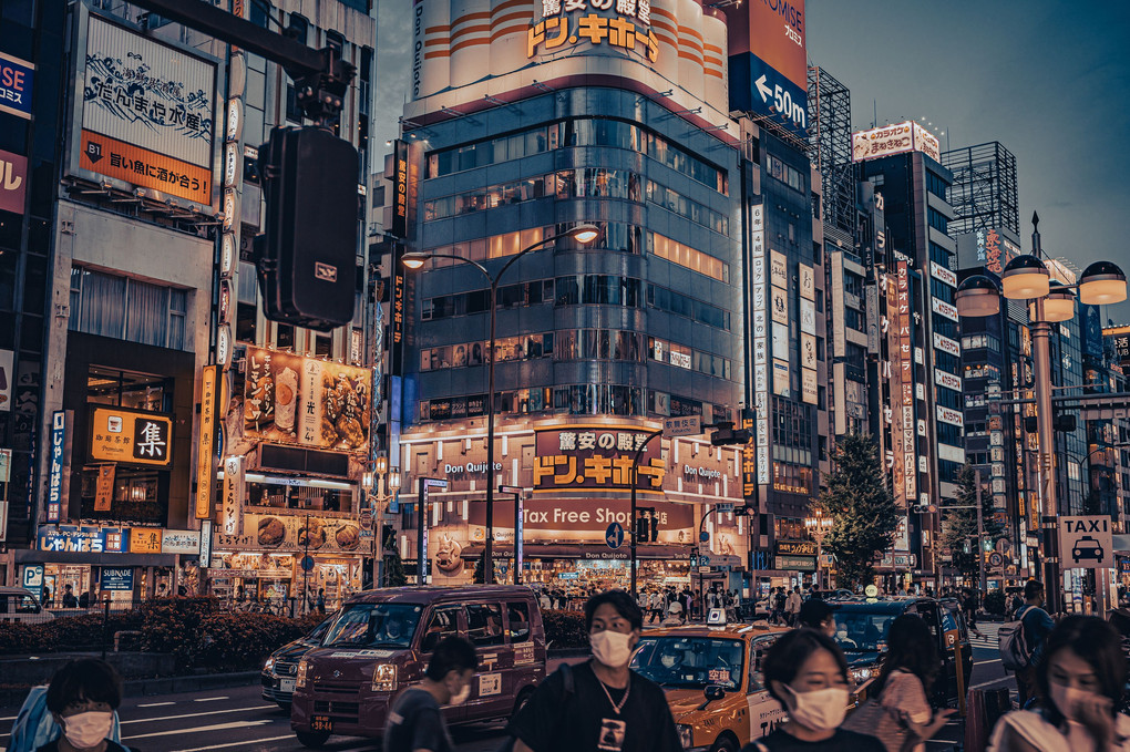 新宿