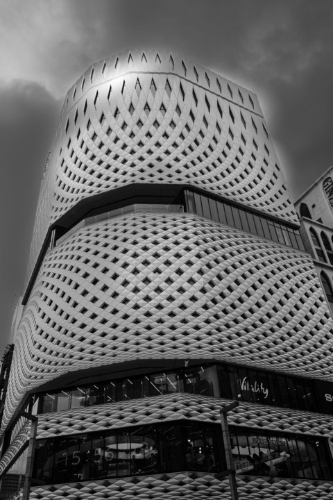 Ginza Building