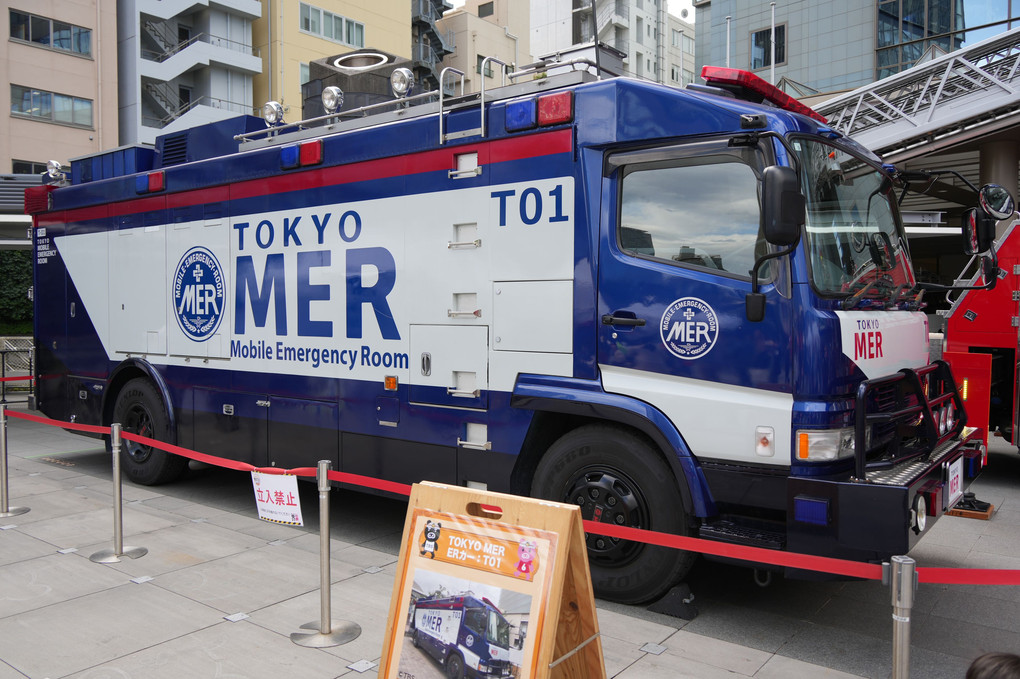 (2023-11-18) 走る救急救命室：TOKYO MER　ERカー「T01」実車