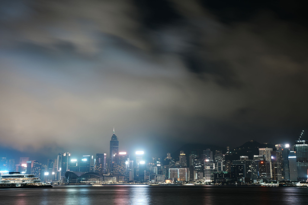HONG KONG ISLAND