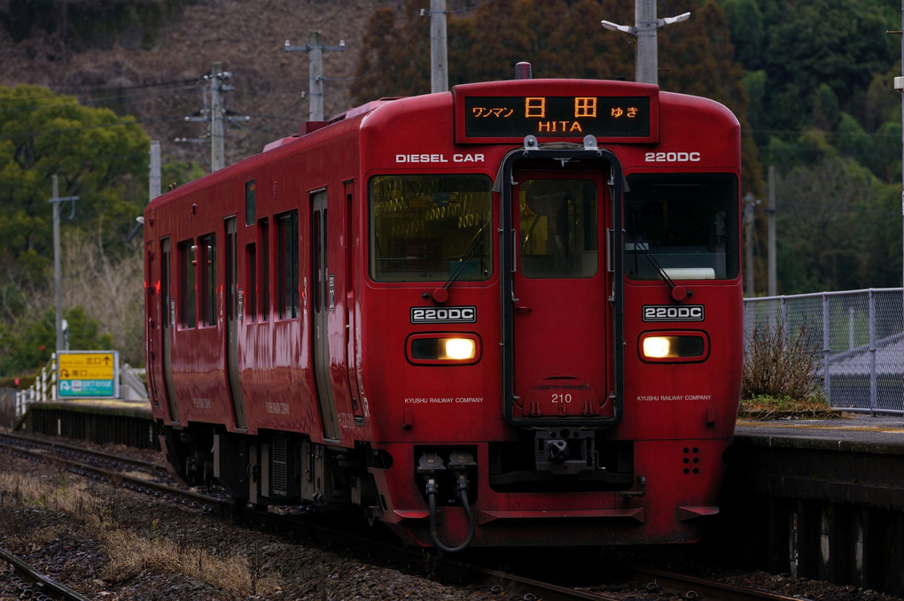JR九州夜明駅の風景