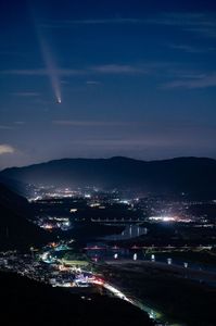 紫金山アトラス彗星☄️