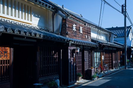 秋の今井町散策