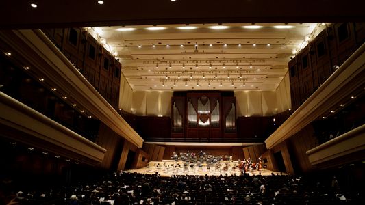 お洒落なコンサートホール