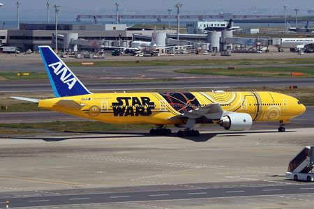 Star Wars Jet