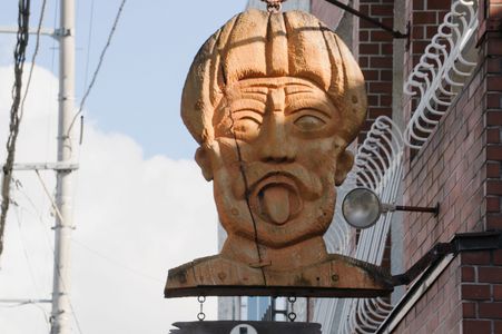 何屋さんでしょう？