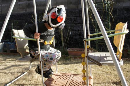 お庭にフォーゼｗ