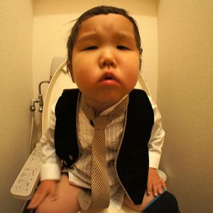 母さんウコン買ってきてぇ〜