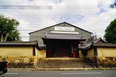 京都散策　妙法院門跡　令和の大改修