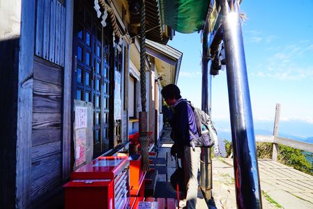 日本百名山【 剣山 】劔山本宮 宝蔵石神社