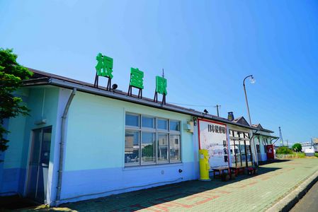 JR北海道　根室本線　花咲線【 根室駅 】日本最東端の駅　根室本線の終着駅