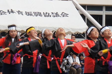 夢と希望を仰いで