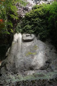 熊野磨崖仏