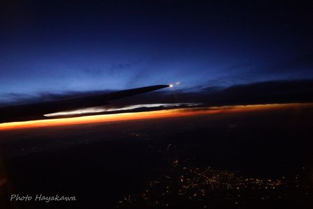 この夕暮れの先に・・・