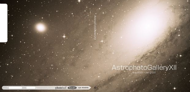 ☆Astrophoto Gallery XII 公開中