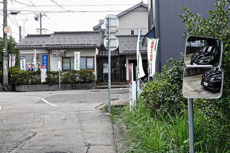 街の風景　のぼり旗