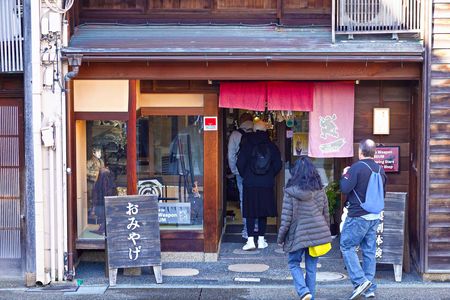 忍者武器ミュージアム