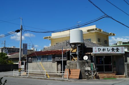 沖縄の隠れた名店