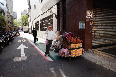 陽気なスリッパ屋