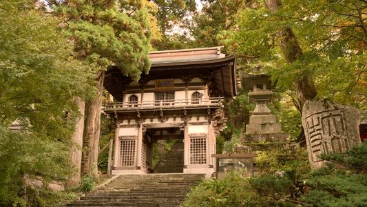 大山寺と大神山神社奥宮