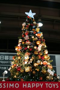 日暮里駅のクリスマスツリー