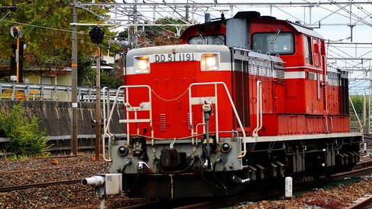 ＤＤ５１ １１９１号機の返却