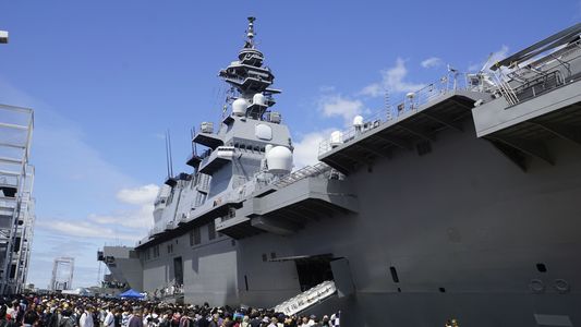 護衛艦かが