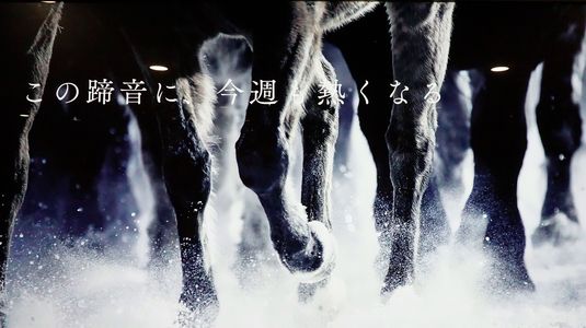 丸の内地下街のポスターより！