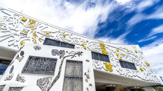 堂本印象美術館