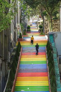 虹色階段