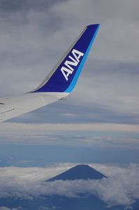 遥かなる蒼、富士の記憶