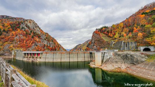 2025豊平峡ダム紅葉