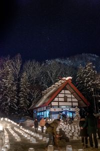 定山渓　雪灯路2016