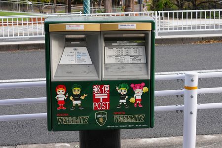 名古屋で見かけた…緑色のポスト