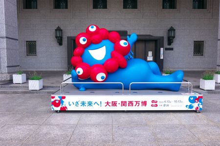 ミャクミャク涅槃像出張から帰還