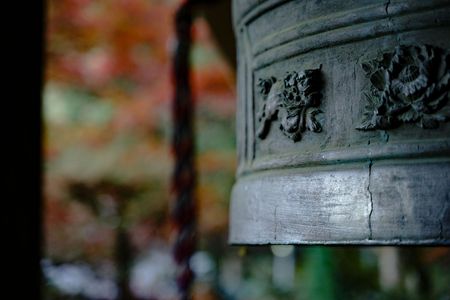 大雄山 最乗寺