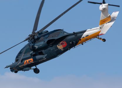 百里基地航空祭2025 - 航空救難団UH60