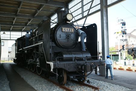 C57 19