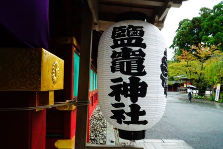 塩釜神社