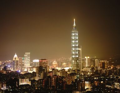 台北の摩天楼
