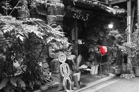 街角、、、！(213)神田神保町②歴史を紡いで半世紀・名門喫茶店健在なり！