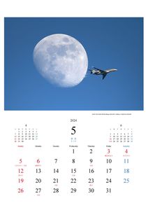 Moonflight  カレンダー