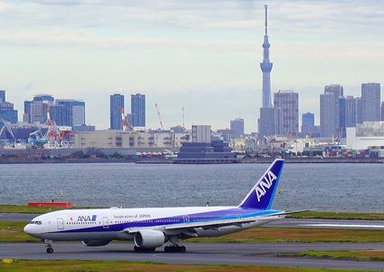 羽田空港へ　(＾▽＾)/ 