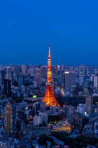 Tokyotower 