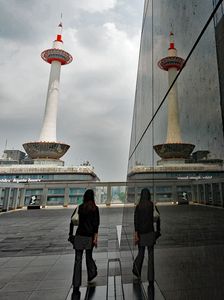タワーと私、もう一つの京都