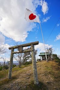 勤労に感謝❤の日